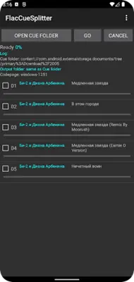 FlacCueSplitter android App screenshot 4